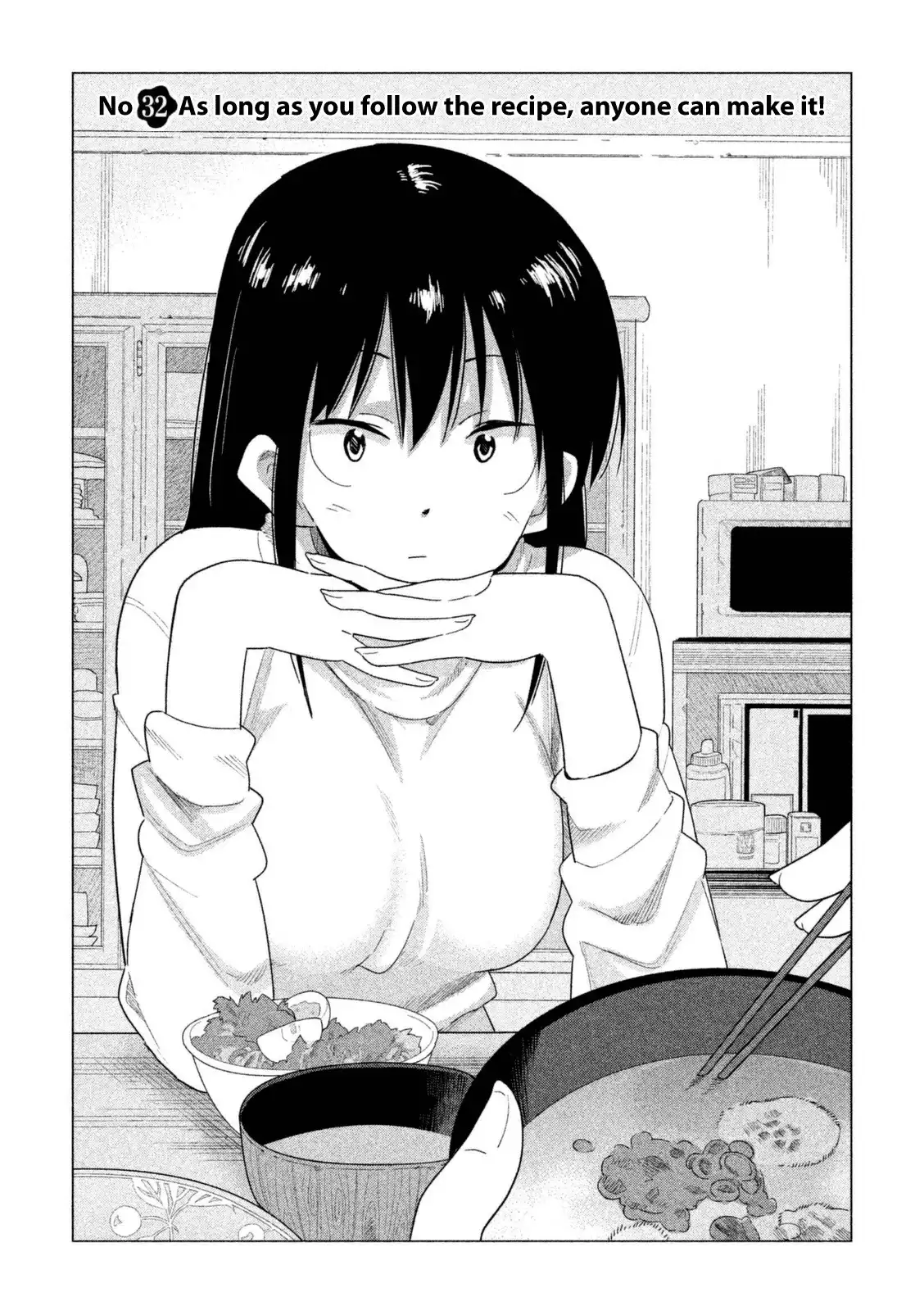 Kyou no Yuiko-san Chapter 32 3